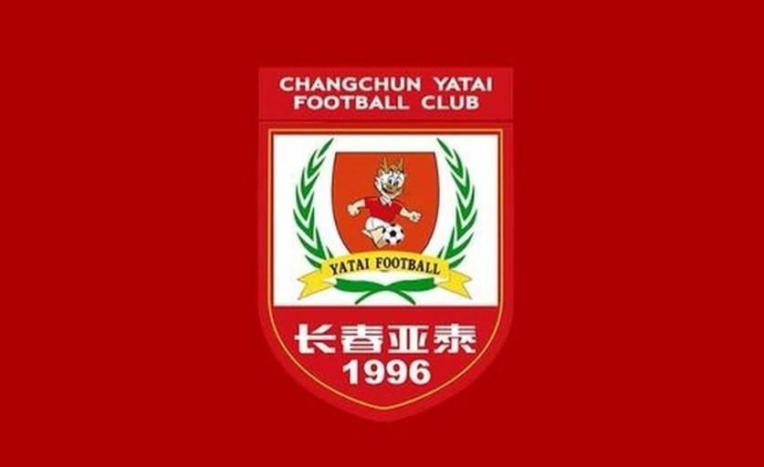 开云-亚泰一线队名单：奥莫9号、卡米洛7号、赖纳27号、武之程8号